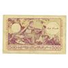 Image 2 : Banque de l'Algerie. 1944 Issue Banknote.