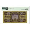 Image 2 : Austrian National Bank. 1927 Issue Banknote.