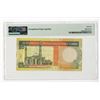 Image 2 : Bahrain Monetary Agency. 1973 (ND 2001). Issued Note.