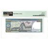 Image 2 : Bangladesh Bank. ND (1982). Issued Banknote.