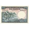 Image 1 : Banque du Congo Belge. 1949 Issue Banknote.