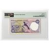 Image 2 : Bermuda Monetary Authority. 1978. Issued Note.