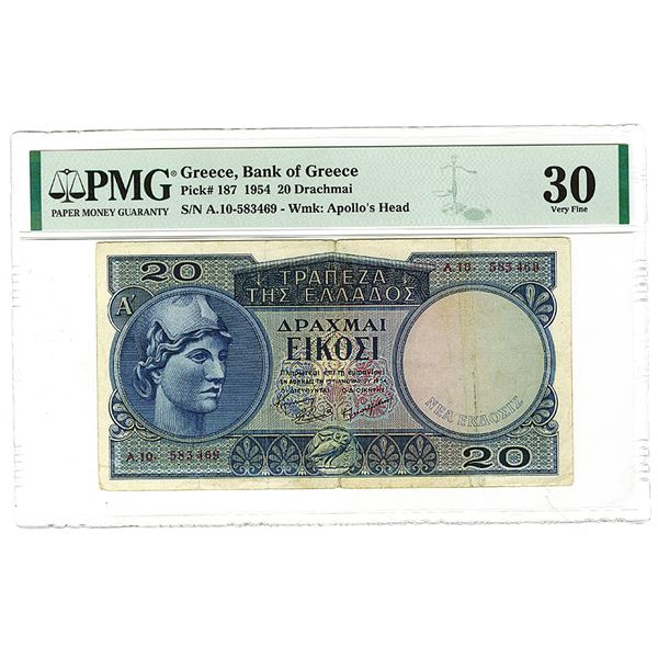 Bank of Greece, 1954 Issue Banknote.