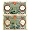 Image 1 : Banca d'Italia. 1938. Lot of 2 Issued Notes.