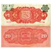 Image 2 : Banco Oriental & Banco de Sonora. ca. 1910s. Lot of 2 Issued & Remainder Notes.