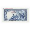 Image 2 : Central Bank of Nigeria. 1958. Specimen Note.