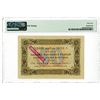 Image 2 : State Currency Note. 1923. Issued Banknote.