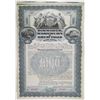 Image 1 : Bismarck, Washburn & Great Falls Railway Co. 1900 Specimen Bond