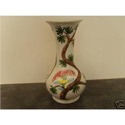 Charlotte Rhead Vase (Crown Ducal) #1673436