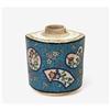 Old Japanese Totai Satsuma Cloisonne Tea Caddy #1673622