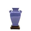 Old Chinese Lavender Blue Glaze Dragon Vase #1673639