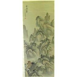 Steep Mountains Scroll Painting by Gyokusaku #1673756