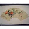 Image 1 : fine Chinese Fan Painting #1687712