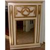 Image 1 : Trumeau Mirror #1700002