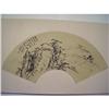 Image 1 : fine Chinese Fan Painting #1700632