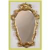 Image 1 : French Rococo Mirror Gilded #1774324