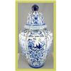 Image 1 : Blue Delft Ginger Jar Hand-Painted Ceramic #1774832