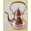 Image 1 : Antique French Kitchenware Kettle Copper #1774886