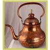 Image 1 : Antique French Kitchenware Kettle Copper #1774890