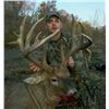 Image 1 : Pike County Illinois Deer hunt Eagle Lakes Outfitters WITH Firearms Package