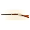 Image 2 : Marlin Model 1881 .40-60 SN: 7370