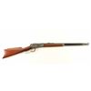 Image 1 : Winchester Model 1886 .40-65 Win SN: 47231