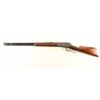 Image 2 : Winchester Model 1886 .40-65 Win SN: 47231