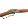 Image 11 : Marlin Model 1889 .38 WCF SN: 34941