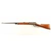 Image 2 : Winchester Model 1886 .45-90 SN: 148081