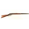 Image 1 : Winchester 1st Model 1873 .44-40 SN: 7639
