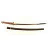Image 1 : Japanese Sword (Shin-Gunto)