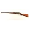 Image 2 : Winchester Model 1886 .33 WCF SN: 130503