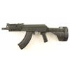 Image 2 : Romarms Cugir Mini Draco 7.62x39mm