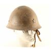 Image 1 : Japanese WW2 Combat Helmet
