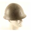 Image 2 : Japanese WWII Infantry Helmet