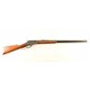 Image 1 : Marlin Model 1881 .38-55 SN: 16645
