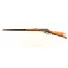 Image 2 : Marlin Model 1881 .38-55 SN: 16645