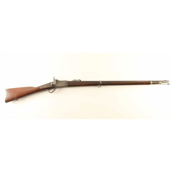 Peabody Sidehammer Rifle .43 Spanish NVSN