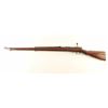 Image 2 : Koishikawa Arsenal Type 30 Rifle 6.5mm