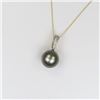Image 2 : Elegant Black Pearl and Diamond Pendant