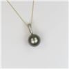 Image 3 : Elegant Black Pearl and Diamond Pendant
