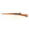 Image 2 : Nagoya Arsenal Type 2 Paratroop Rifle