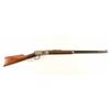 Image 1 : Winchester Model 94 .30-30 SN: 973334