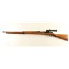 Image 2 : Nagoya Arsenal Type 97 Sniper Rifle 6.5mm