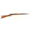 Image 1 : Winchester Model 1894 .30-30 SN: 404867