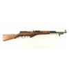 Image 1 : Chinese SKS 7.62x39mm SN: 1501667