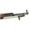 Image 6 : Chinese SKS 7.62x39mm SN: 1501667