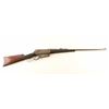 Image 1 : Winchester Model 1895 .30-40 SN: 1095