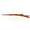Image 2 : Nagoya Arsenal Type 99 Long Rifle 7.7mm
