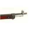 Image 7 : Nagoya Arsenal Type 99 Long Rifle 7.7mm